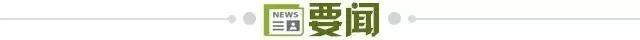 58530657-189b-4755-9307-8130bd68ccc2.jpg@!img01