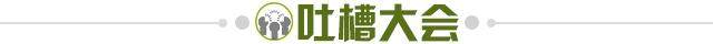 9f06fd5c-aac2-4889-9689-8b0809f6c30c.jpg@!img01